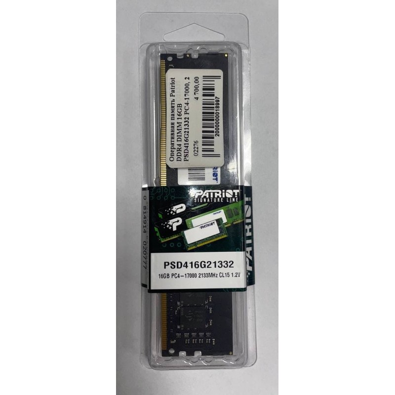 Оперативная память Patriot DDR4 DIMM 16GB PSD416G21332 PC4-17000, 2133MHz 1.2v