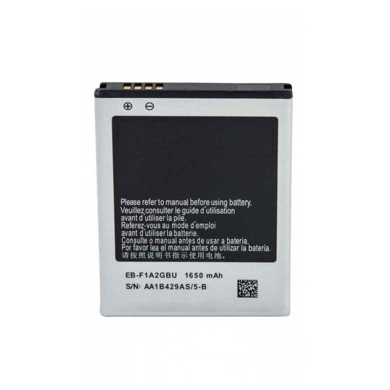 Аккумулятор для Samsung Galaxy S2 GT-I9100