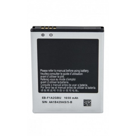 Аккумулятор для Samsung Galaxy S2 GT-I9100